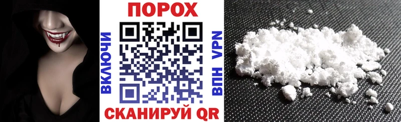 Amphetamine VHQ  Купить закладки  Амурск 
