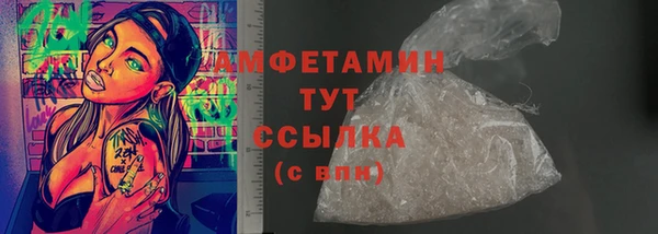 мдпв Лиски