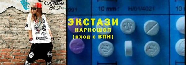 мдпв Лиски