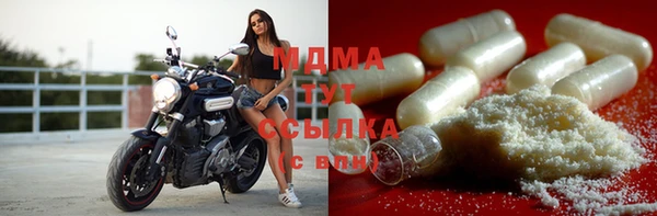 мдпв Лиски