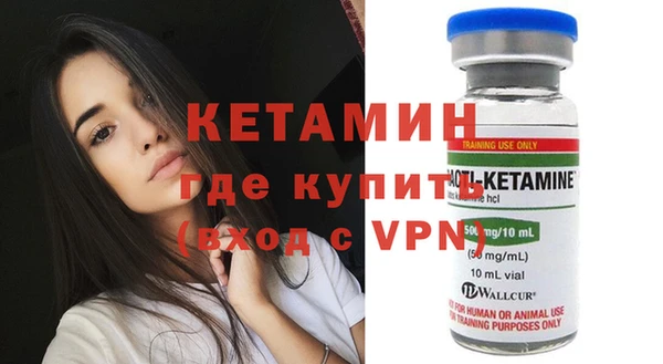 мдпв Лиски