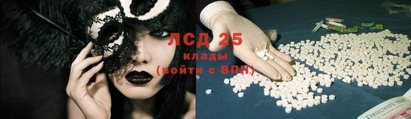 мдпв Лиски