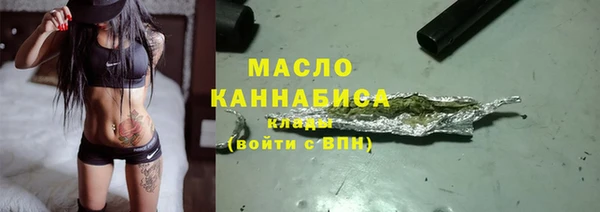 ALPHA PVP Лихославль