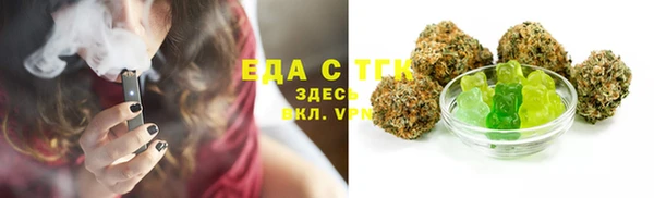 молекула духа Ладушкин