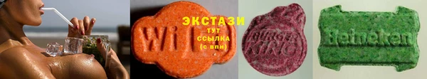 мдпв Лиски