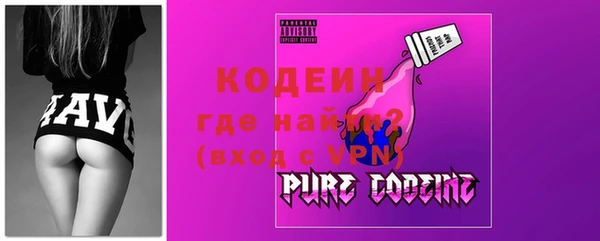 ALPHA PVP Лихославль