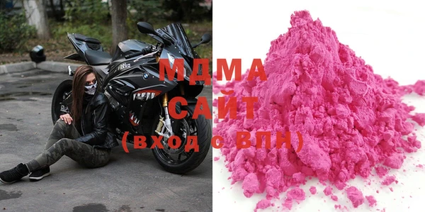 мефедрон VHQ Липки