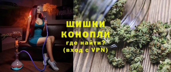 мефедрон VHQ Липки
