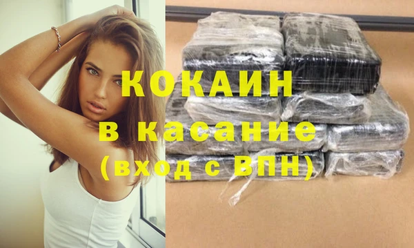 мдпв Лиски