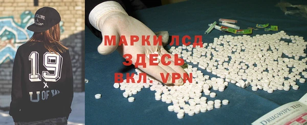 героин Лабытнанги