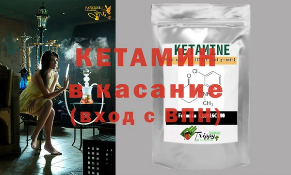 мдпв Лиски