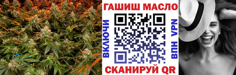 Дистиллят ТГК жижа  Купить где  Амурск 